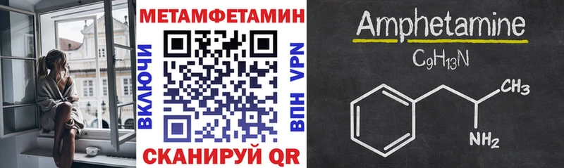 Amphetamine 98%  Сольцы 