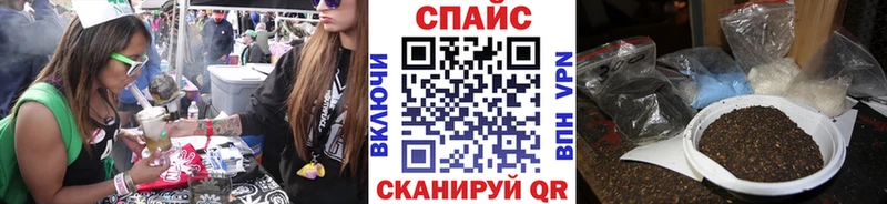 kraken ССЫЛКА купить наркоту Сольцы Бутират буратино