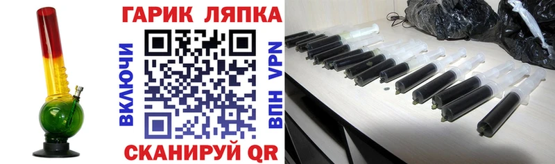 ГАШИШ индика сатива Сольцы