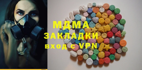 а пвп мука Баксан
