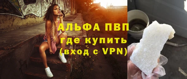 mdpv Балабаново