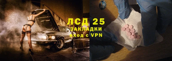 а пвп мука Баксан