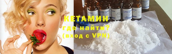 а пвп мука Баксан