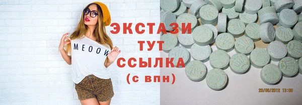 таблы Балахна