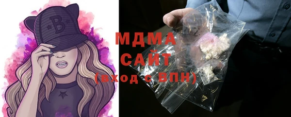 mdpv Балабаново
