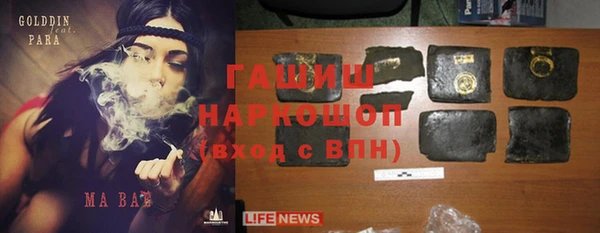 а пвп мука Баксан