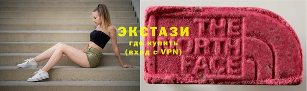 а пвп мука Баксан