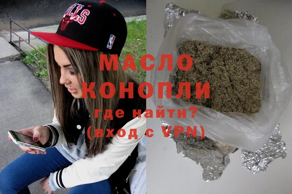 таблы Балахна