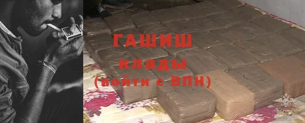 mdpv Балабаново