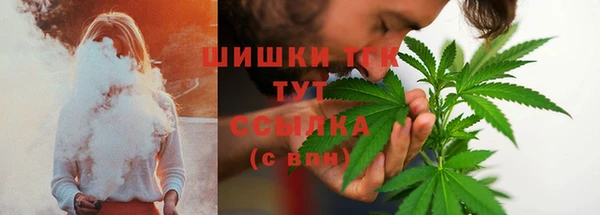 mdpv Балабаново