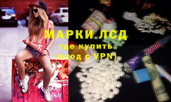 а пвп мука Баксан