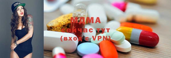 mdpv Балабаново