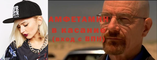 mdpv Балабаново