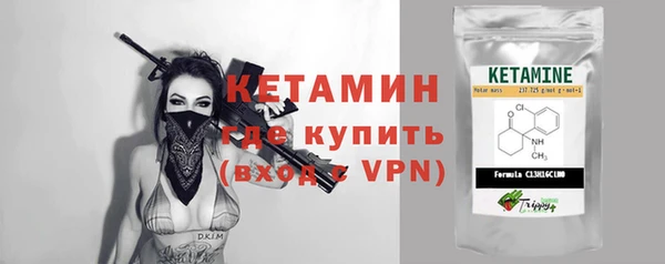 mdpv Балабаново