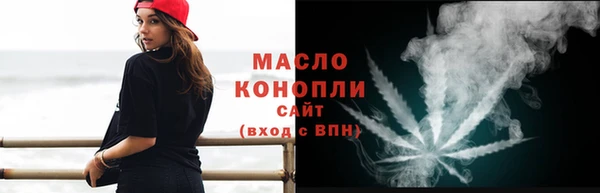 а пвп мука Баксан