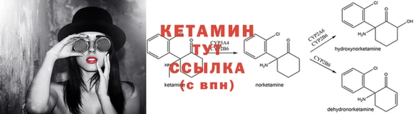 mdpv Балабаново