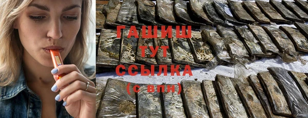 mdpv Балабаново
