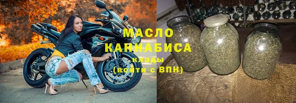 таблы Балахна