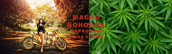 а пвп мука Баксан