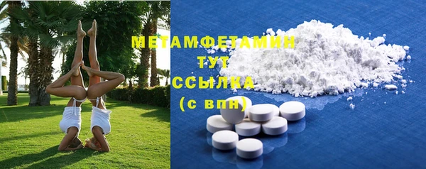 а пвп мука Баксан