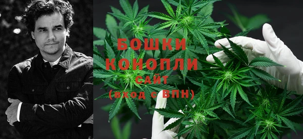 таблы Балахна