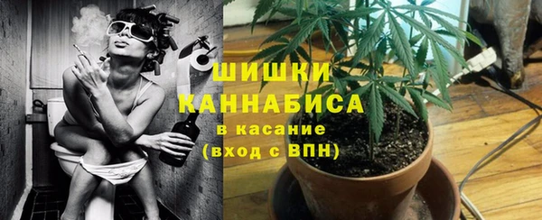 таблы Балахна