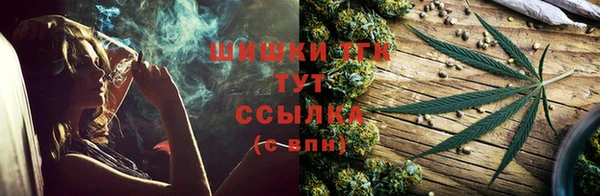 а пвп мука Баксан