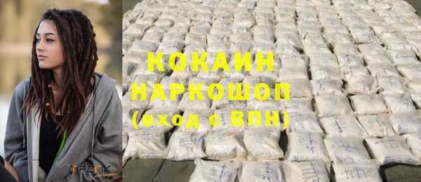 mdpv Балабаново