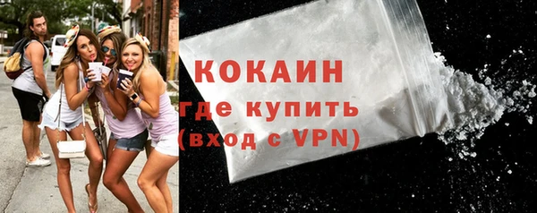 таблы Балахна