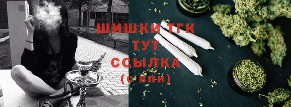 таблы Балахна