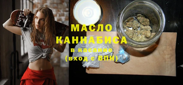 таблы Балахна