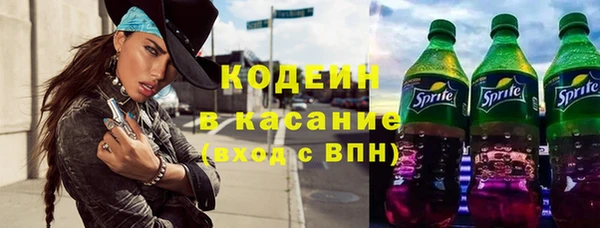 а пвп мука Баксан
