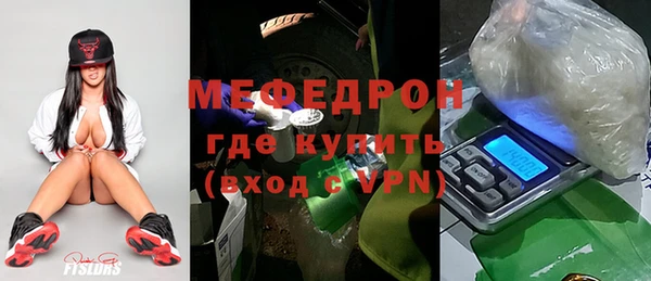 а пвп мука Баксан