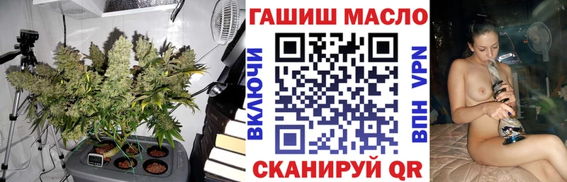 дарнет шоп  Сольцы  Дистиллят ТГК вейп с тгк 
