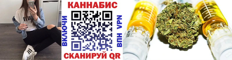 Конопля тримм Сольцы